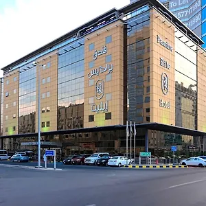 4* فندق فرنتيل التحلية