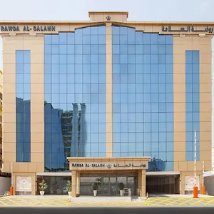 3* فندق الروضة - السلامة